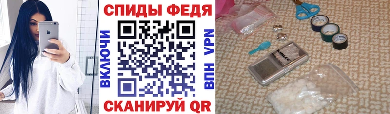 Amphetamine Premium  Дальнегорск 