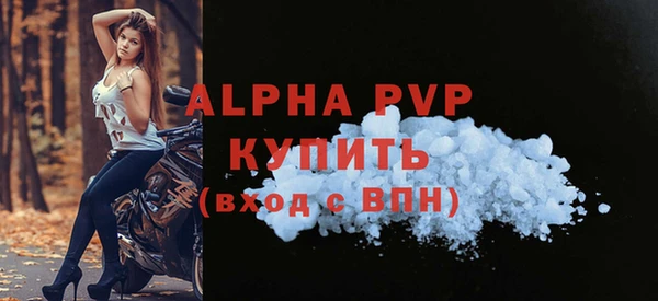 гашиш Верхний Тагил