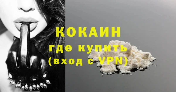 гашиш Верхний Тагил