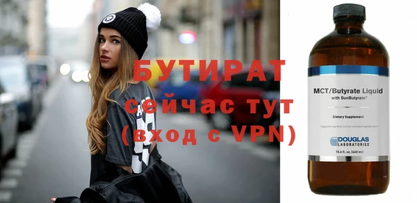 прущий лед Пересвет