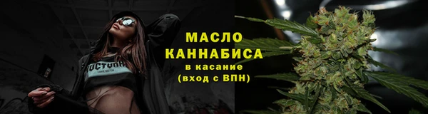 гашиш Верхний Тагил