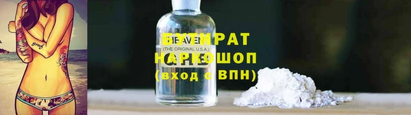 метадон Вяземский