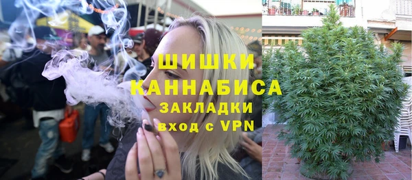 кристаллы Верхнеуральск