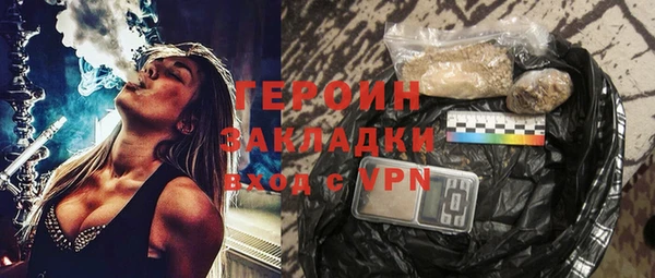 кристаллы Верхнеуральск