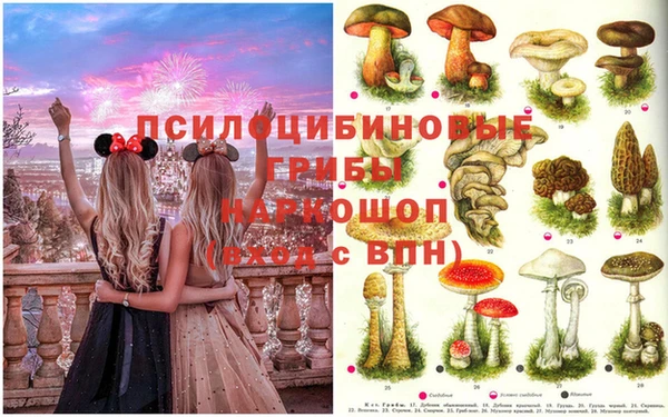 мефедрон Верея