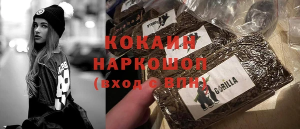 мефедрон Верея