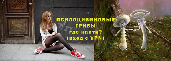 гашиш Верхний Тагил