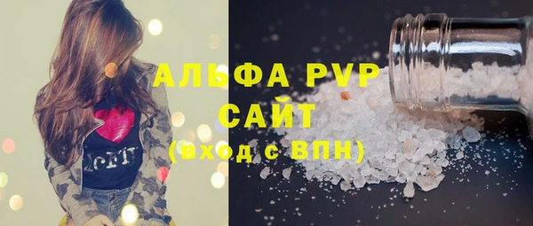 гашиш Верхний Тагил