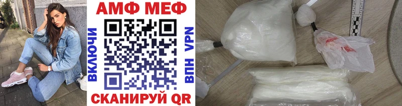 omg ONION  где найти наркотики  Дальнегорск  Первитин винт 